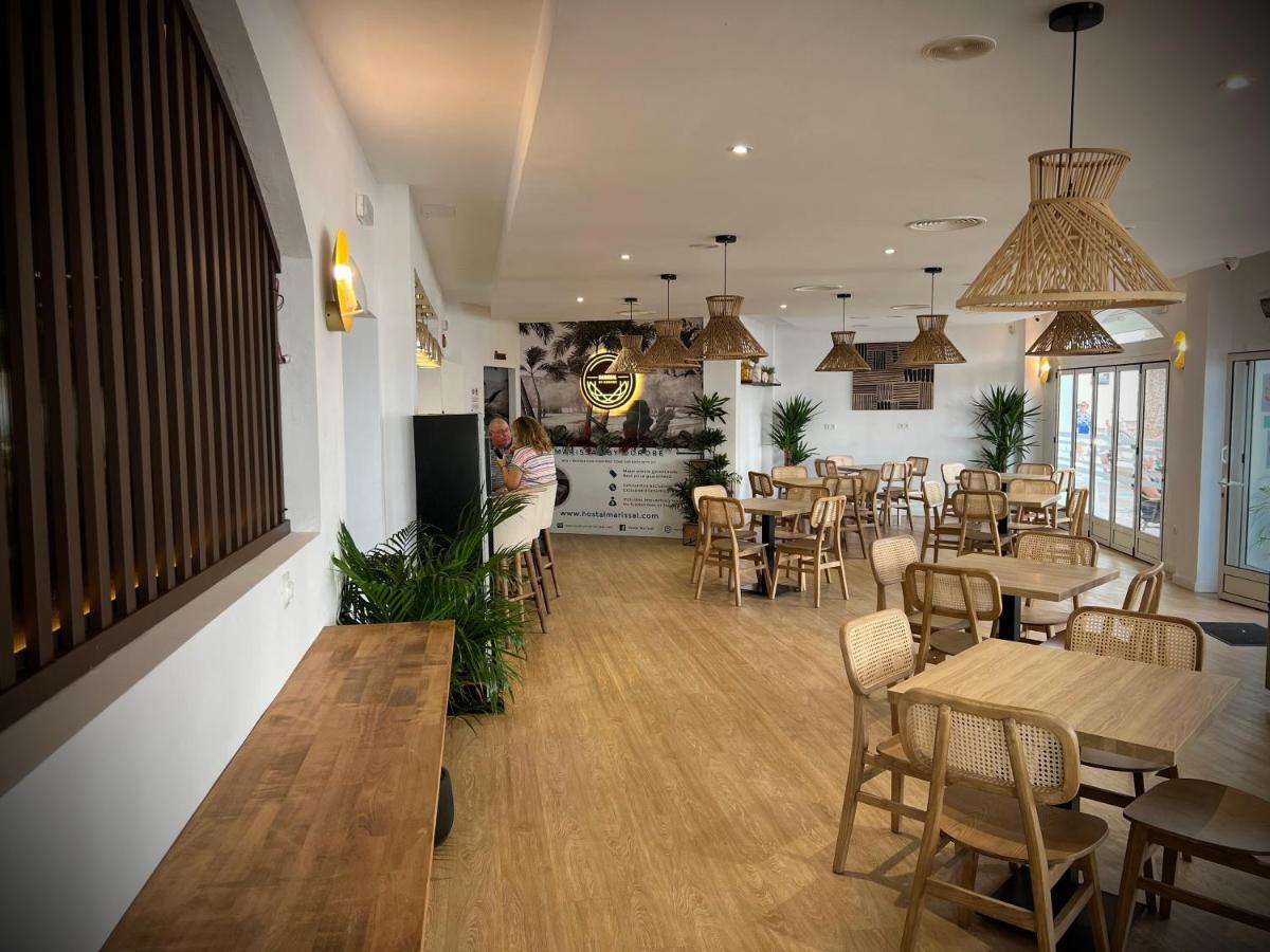 Hostal Marissal By Dorobe Нерха Экстерьер фото